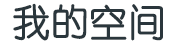 漳浦县娱乐网